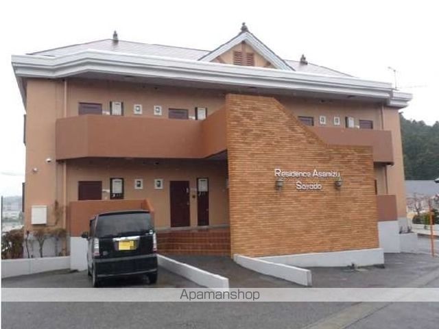 レジデンスアサミズ砂屋戸の外観写真