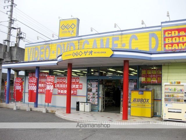 宇野線 茶屋町駅 徒歩15分 2階建 築8年の周辺写真