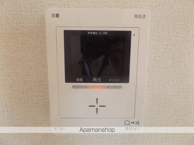 グラン・リジェールIIの内装写真