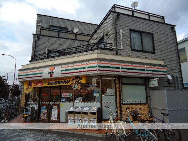 GRACIA神明の周辺写真