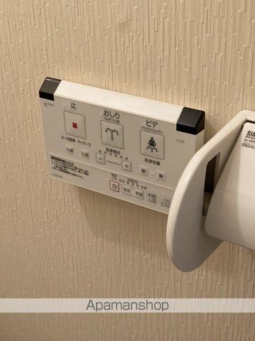 OHEYADO南円山1STの内装写真