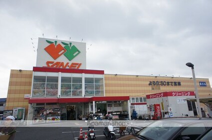 サニーフレグランス[3LDK/63.76m2]の周辺8