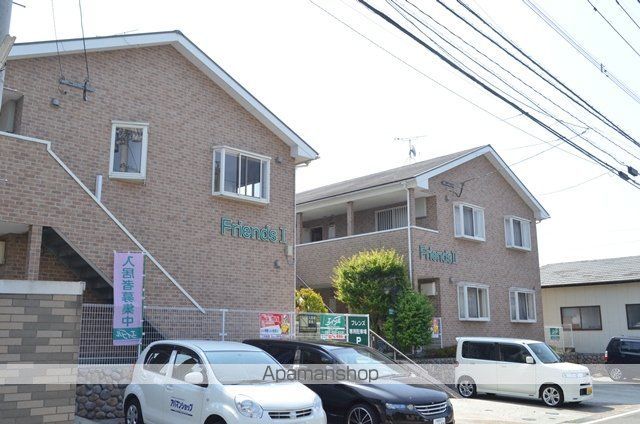 FRIENDSI・II棟の外観写真