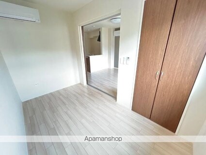 キャメロット八王子[2LDK/55.66m2]の内装6