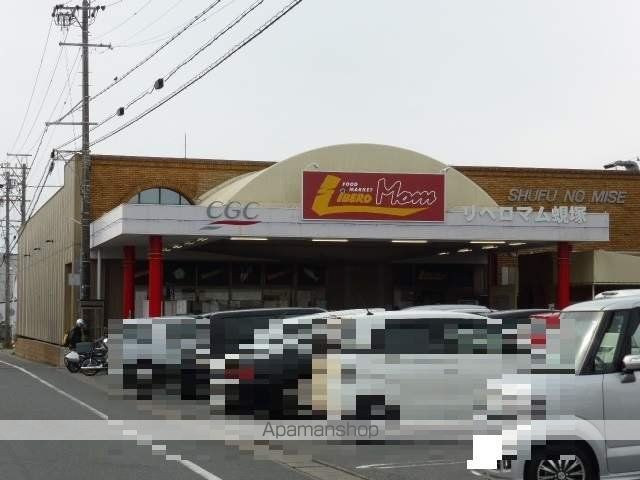 ラシーヌ広沢の周辺写真