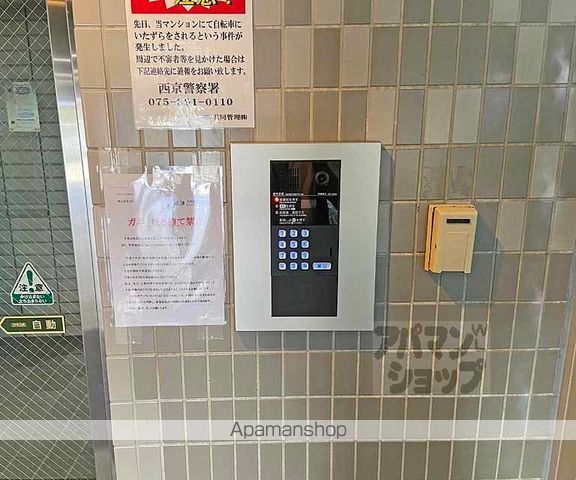 グレイパレスロックIの内装写真
