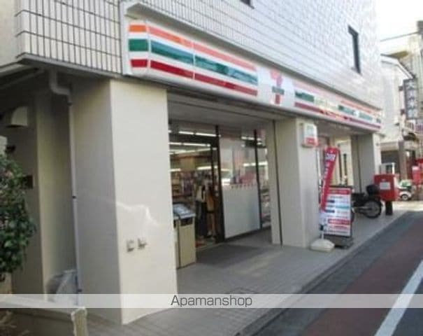the trias tachiaigawaの周辺写真