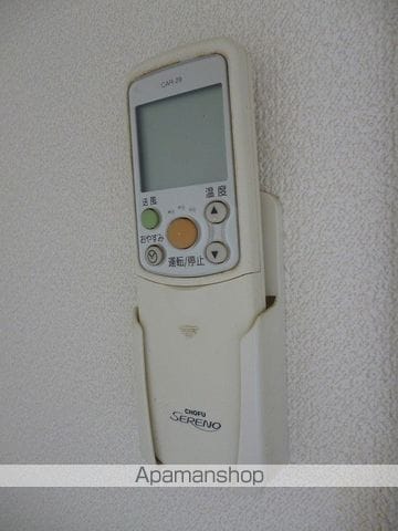 パライッソ和光の内装写真