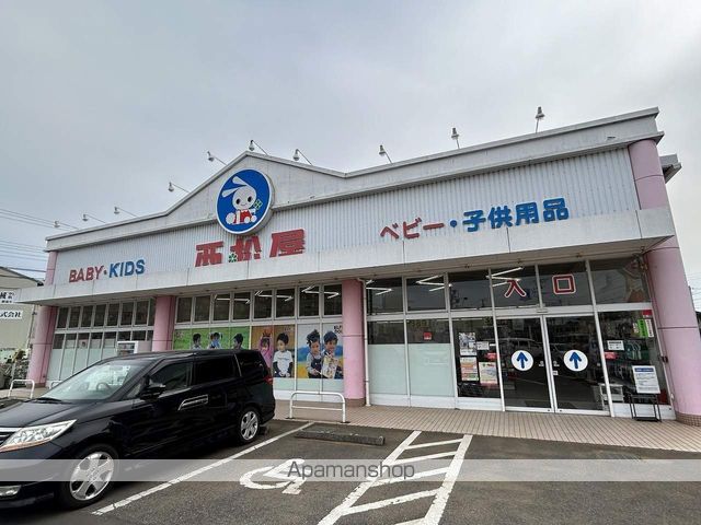 京成電鉄松戸線 高根公団駅 徒歩17分 2階建 築4年の周辺写真