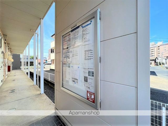 レオパレス行徳のその他写真