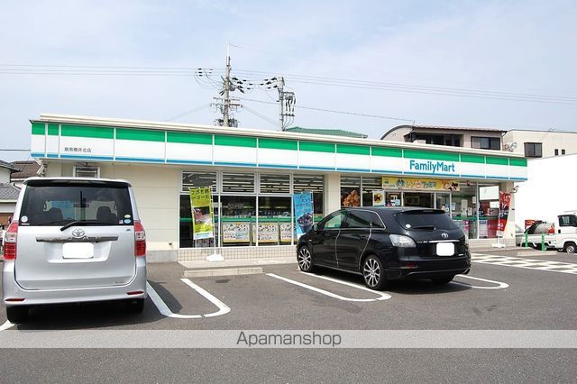サンシードの周辺写真