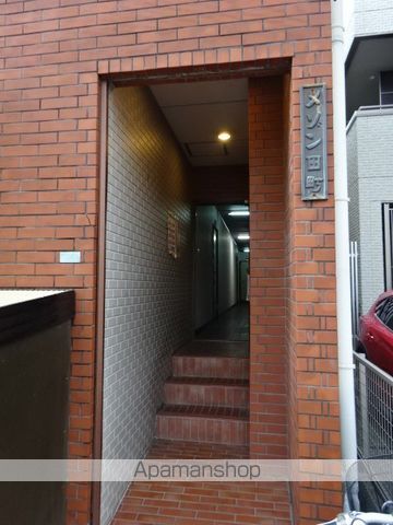 メゾン田町の玄関写真