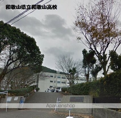 ライオンズマンション和歌山船戸[3LDK/63.47m2]の周辺1