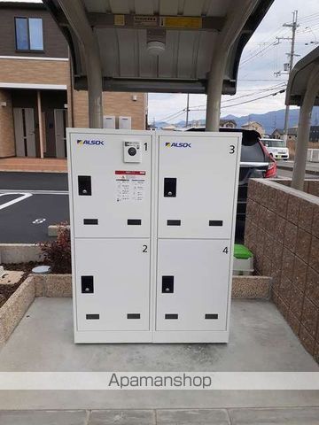 ひだまり 1のその他写真