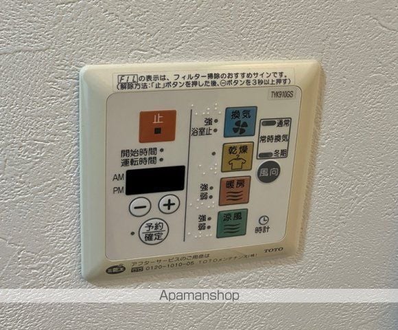センターフォートG棟の内装写真