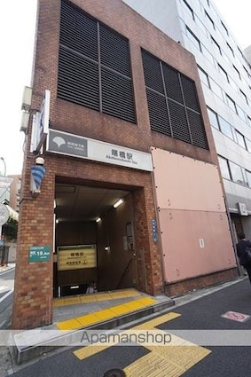 東京都新宿区住吉町[1R/18.77m2]の周辺1