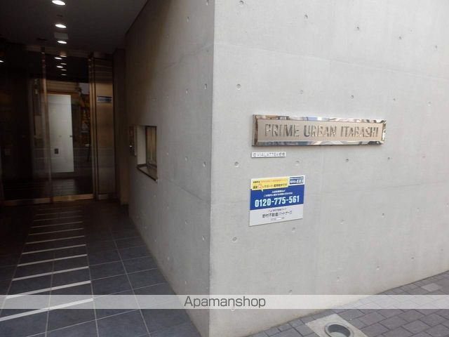 プライムアーバン板橋の玄関写真