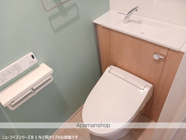 apartment 埼玉県鶴ヶ島市大字中新田1639
地図を見る