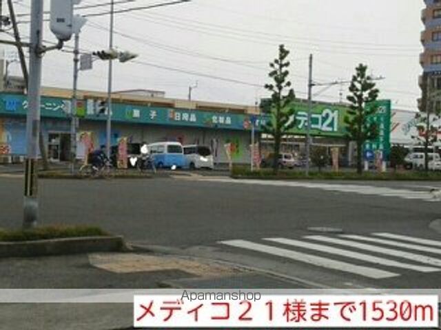 エルディム小栗の周辺写真