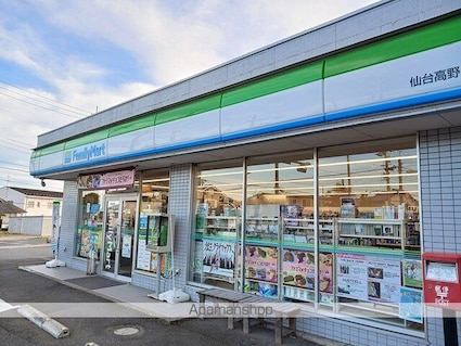 宮城県仙台市青葉区赤坂３丁目[1LDK/37.76m2]の周辺3