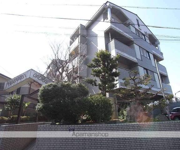 アメニティ双ケ丘の外観写真