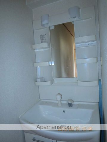 幸和マンションの内装写真