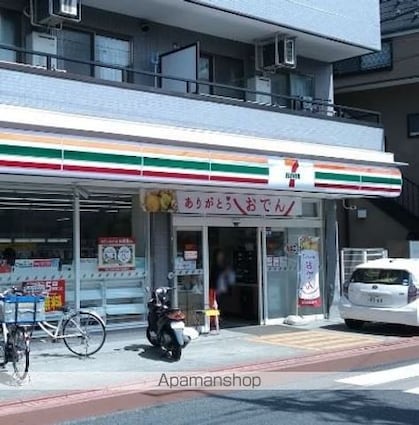 アストラールＡ棟[3LDK/62.37m2]の周辺4