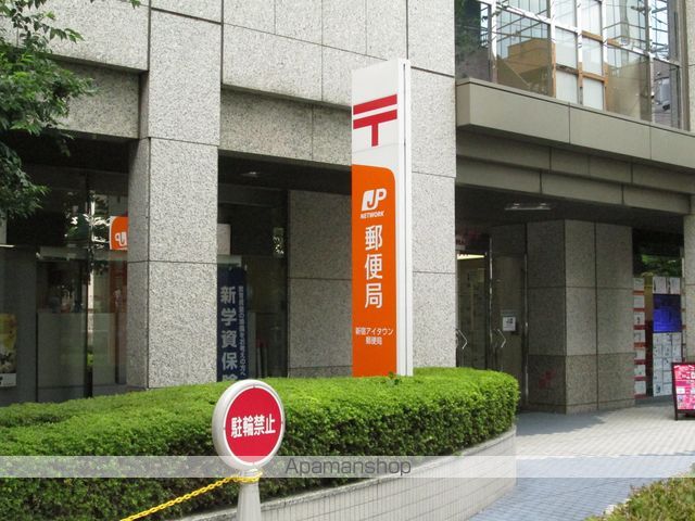 シティタワー新宿の周辺写真