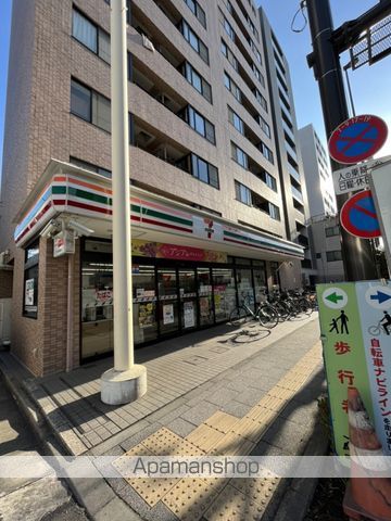 プラウドフラット墨田曳舟の周辺写真
