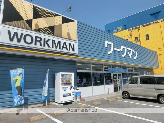 総武本線 四街道駅 徒歩20分 2階建 築5年の周辺写真