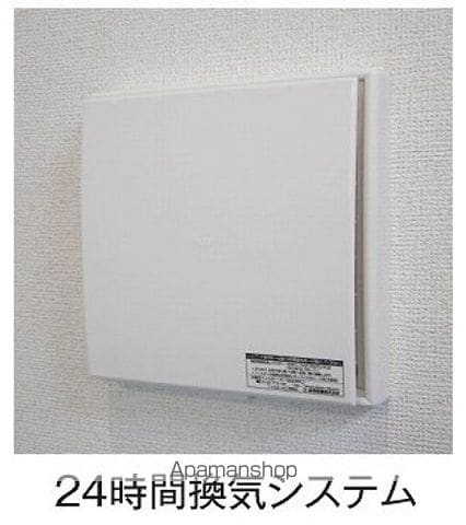 ベアーズ 201 ｜ 静岡県浜松市中央区西浅田２丁目4-10（賃貸アパート1LDK・2階・43.76㎡） その5