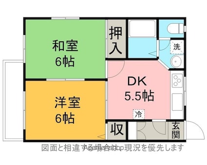 フレグランス松原[2DK/38.83m2]の間取図