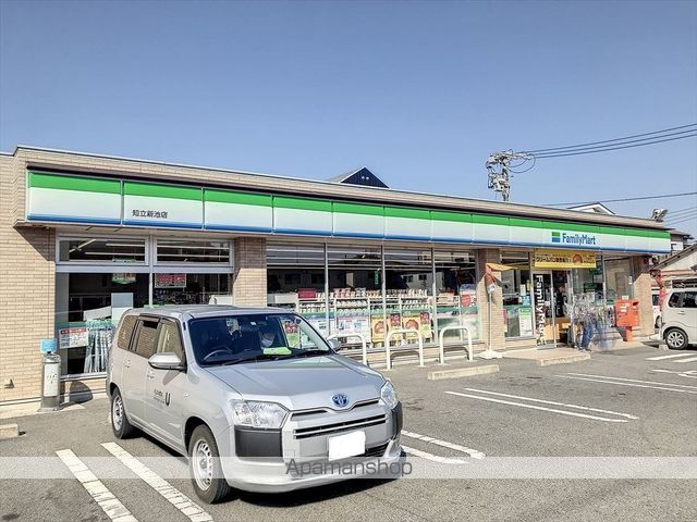 SAKATA HEIGHTSの周辺写真