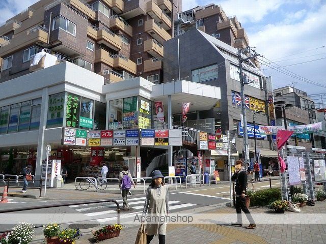 ヴィラ世田谷の周辺写真