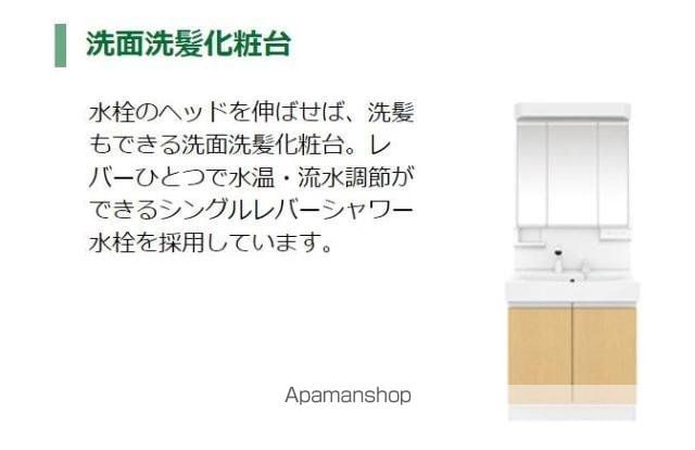 グランカーサ カメリアの内装写真