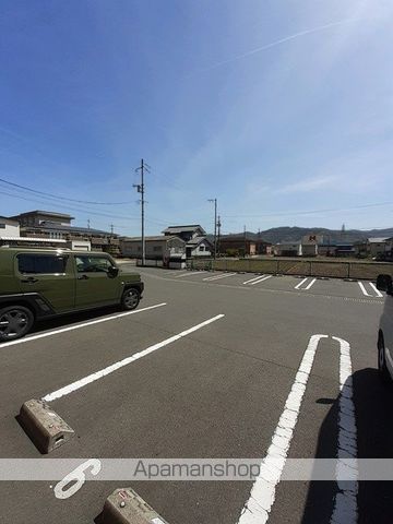 プリマ ヴェーラのその他写真