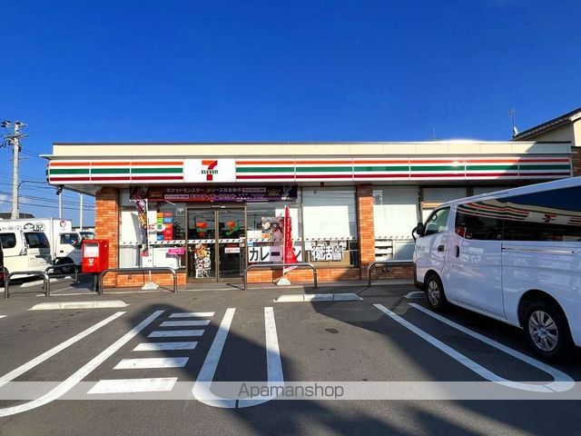 レオパレス向陽の周辺写真