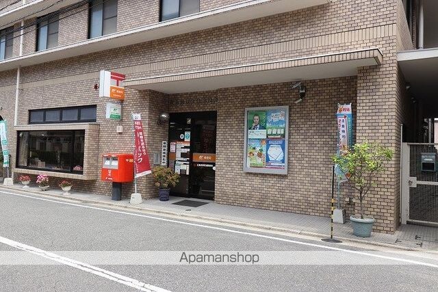 バルミー平和[1R/26.62m2]の周辺4