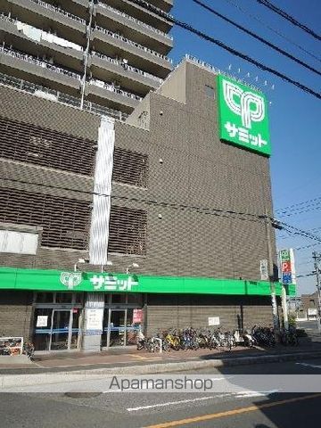 よしみコーポの周辺写真