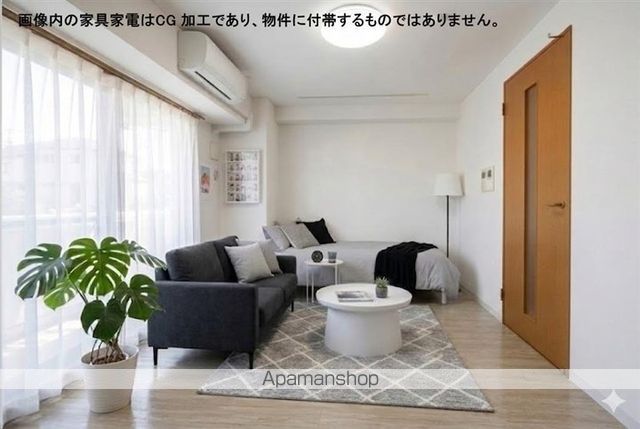 STUDIO原町の内装写真