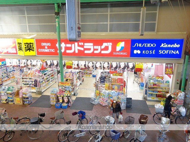 レオパレスアスターの周辺写真