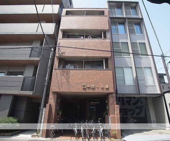 コーポ小林の外観写真