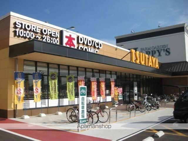 シャ ティグレの周辺写真