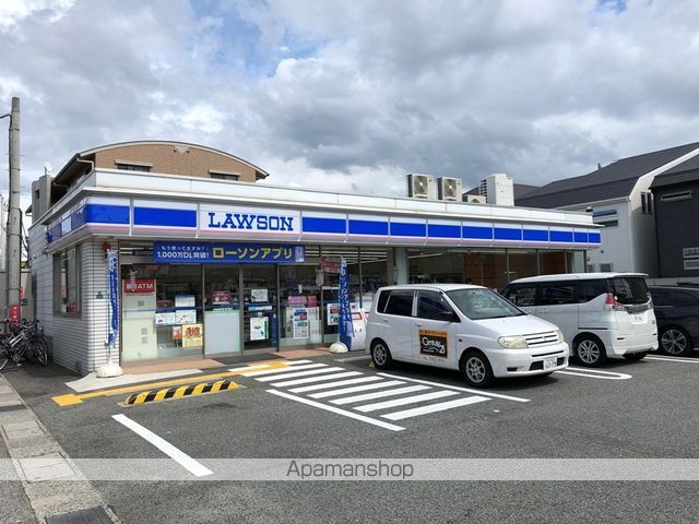 レオパレス甲東園の周辺写真