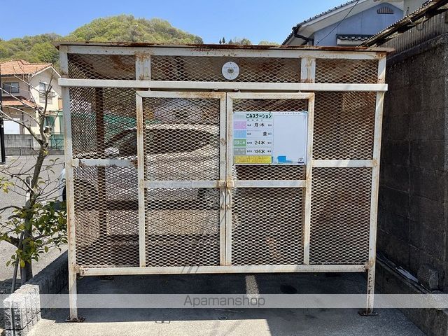 レオパレスグローリーのその他写真