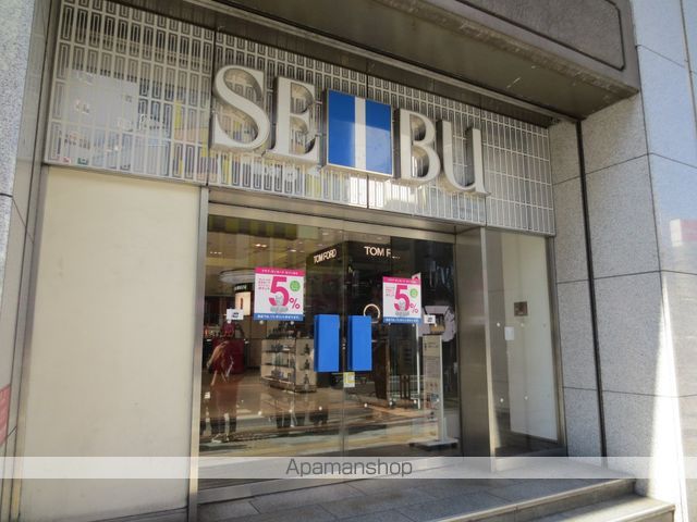 フルール・Fの周辺写真