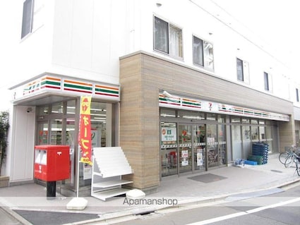 アーバンパーク方南町[2LDK/40.44m2]の周辺6