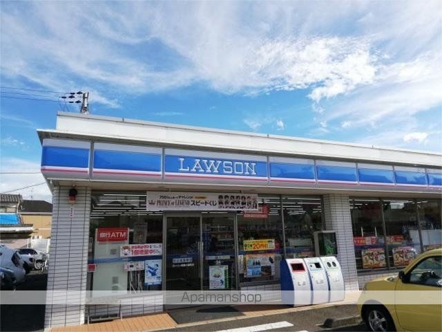 オークリーテラスの周辺写真