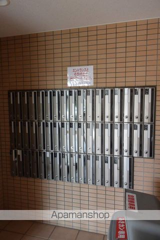 サンク・エトワールのその他写真