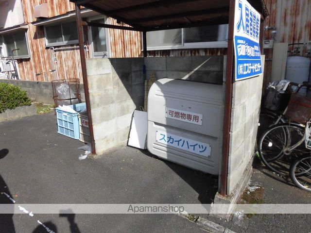 スカイハイツのその他写真